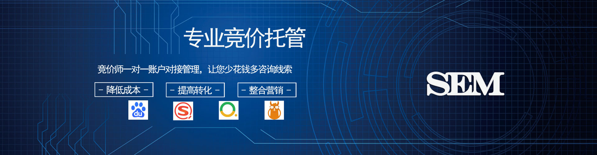 隰县信息流怎么做